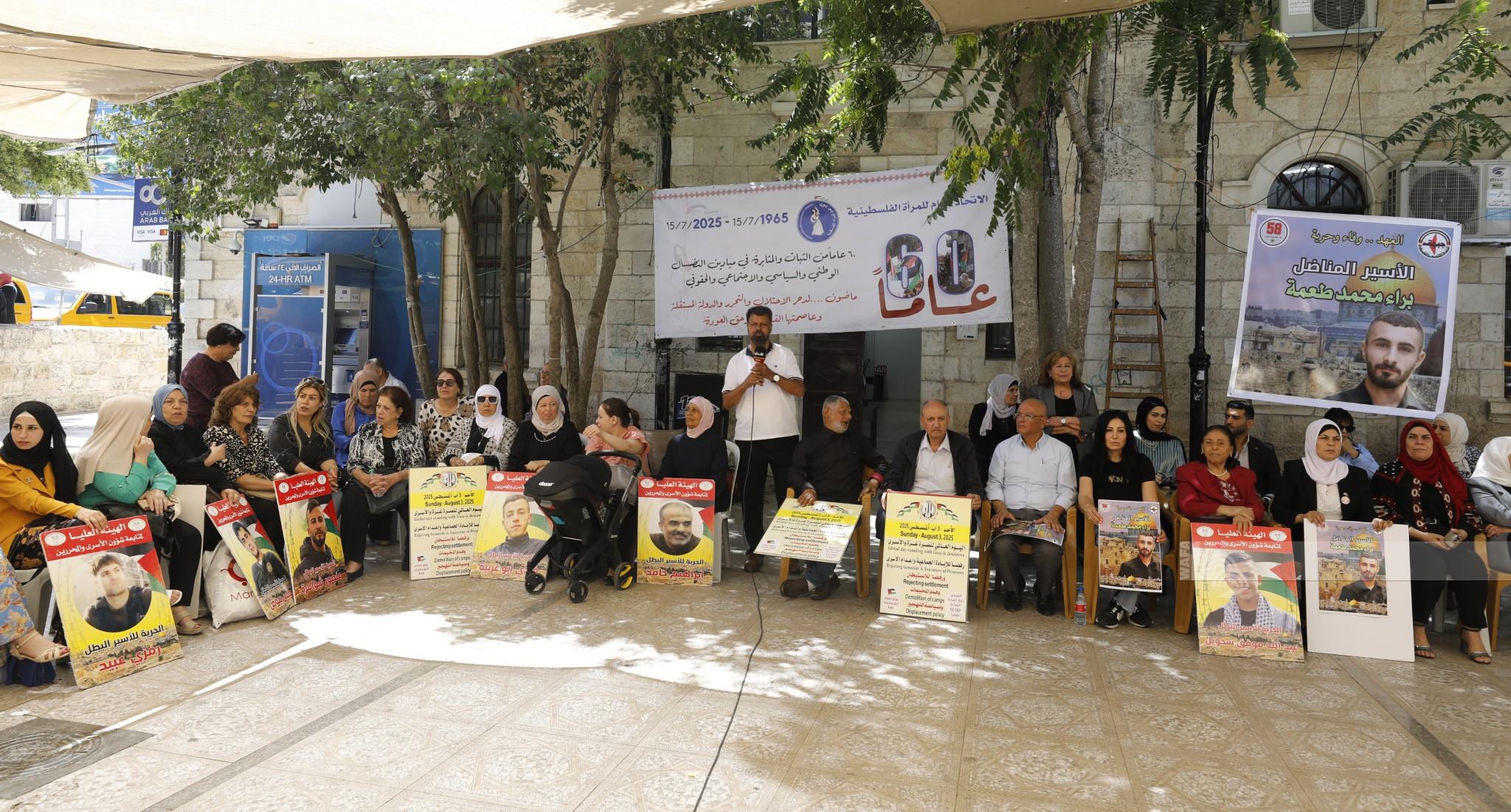 جانب من الوقفة (تصوير: بهاء نصر/ وفا)